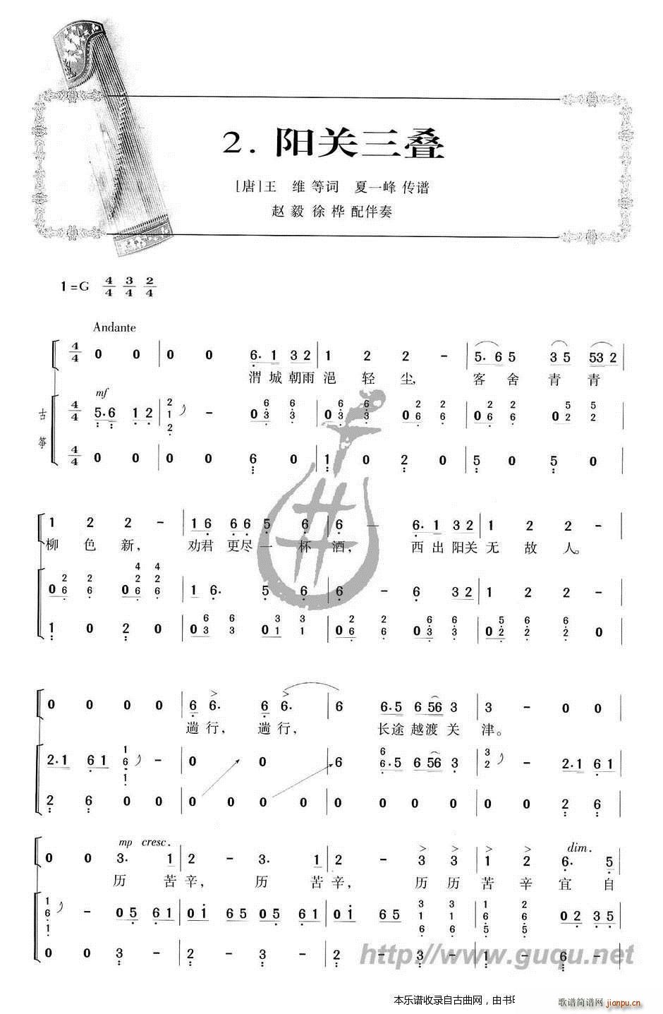 (yng)P(gun)B ~菗(Ź~PV)1