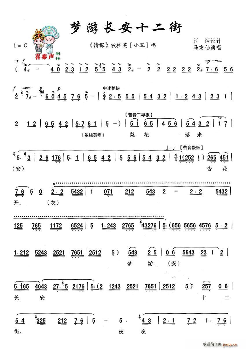 [ǻ](mng)L(chng)ʮ(ʮּ)1