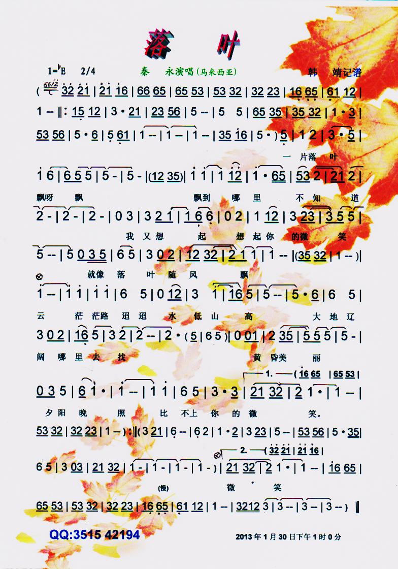 ~V(ָV)1