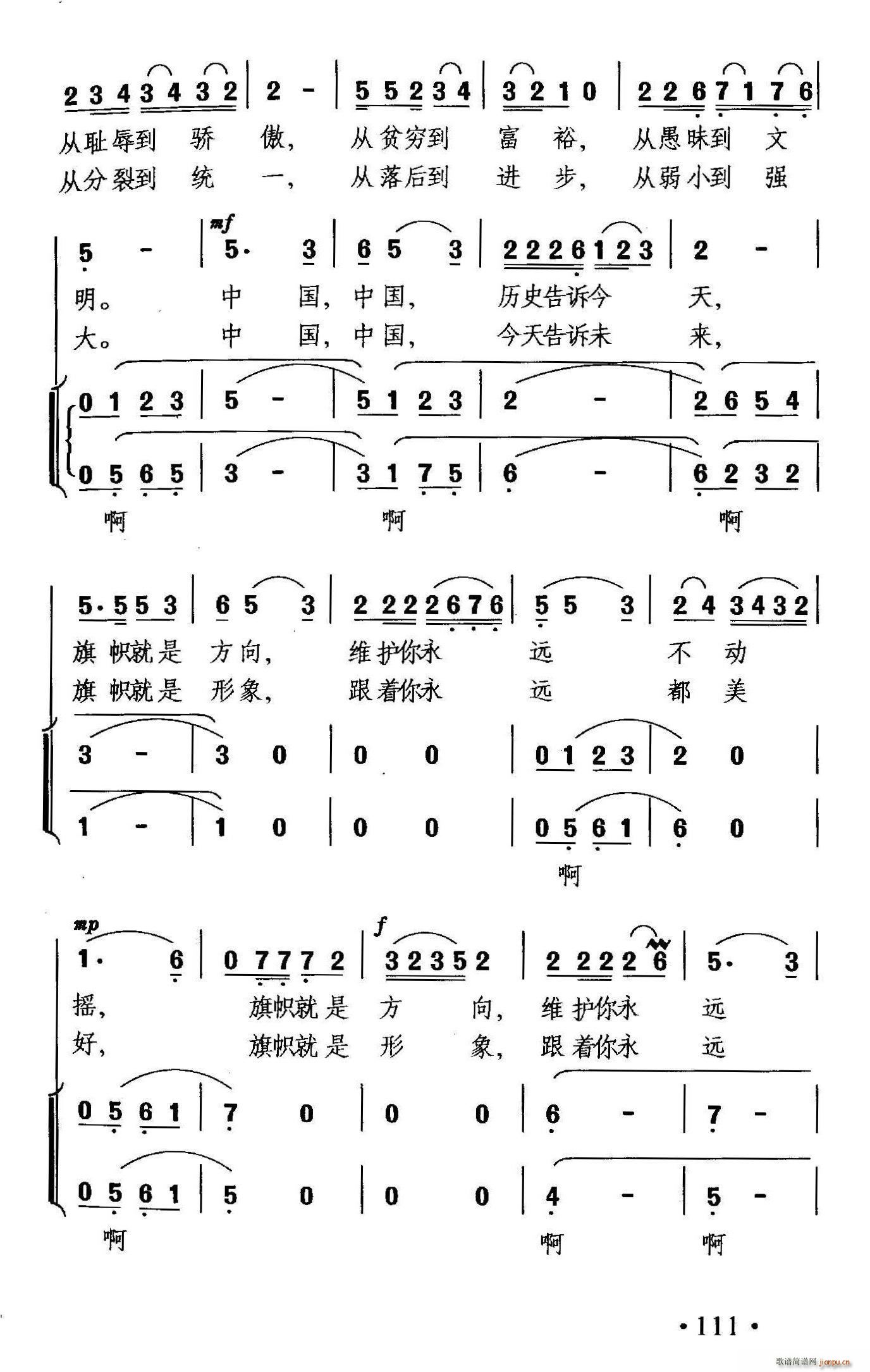 һhPo֮(ʮּ)3