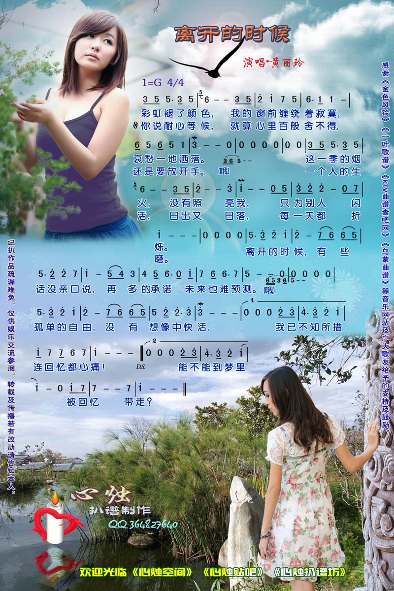 x_(ki)ĕr(sh)(ָV)1