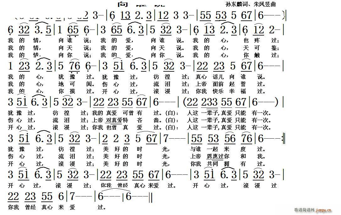l(shu)f(shu)(ָV)1