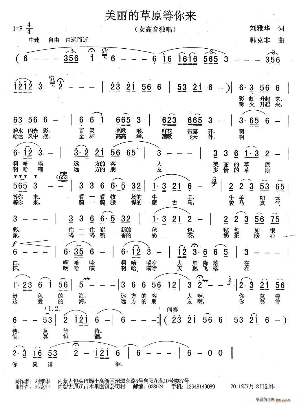 Ĳԭ(li)(ָV)1