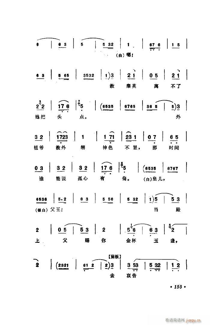 ˮ x(ָV)35