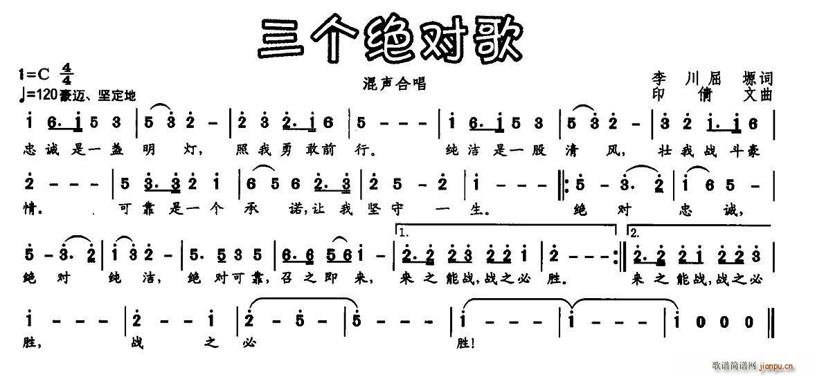 (g)^(ָV)1