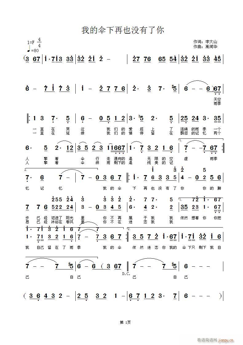 ҵĂҲ](mi)(ָV)1