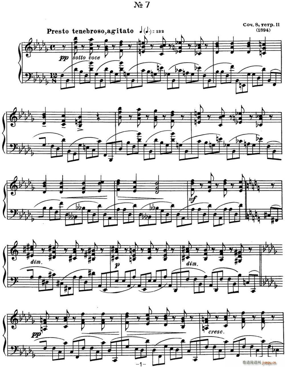 ˹e پ Op 8 No 7 Alexander Scriabin Etudes(V)1