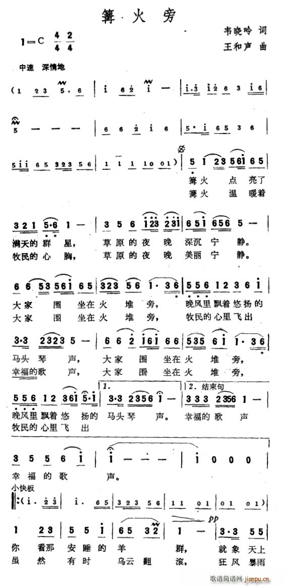 (ָV)1