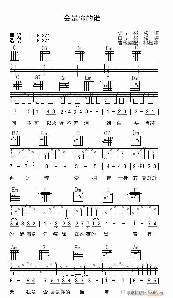 (hu )l(shu)(V)1