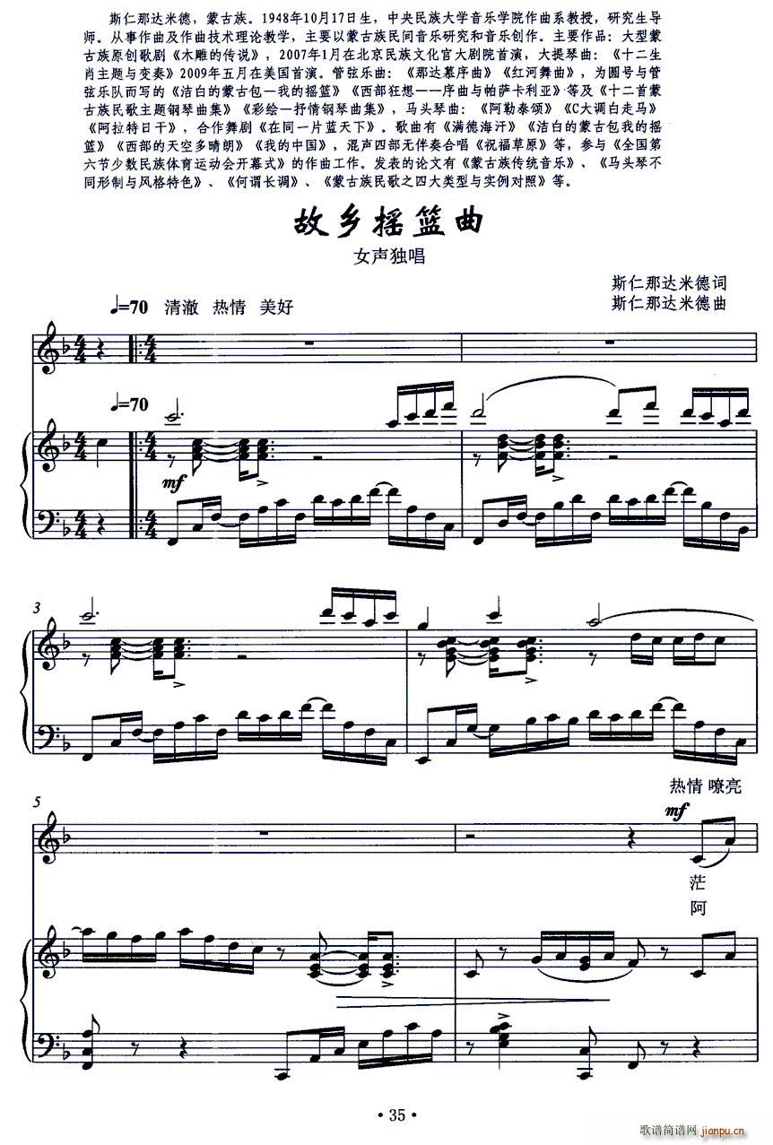 lu@(ָV)1