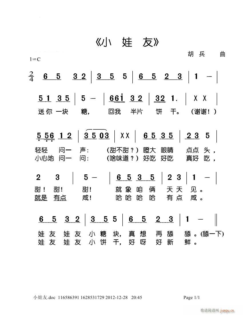 С  (ָV)1