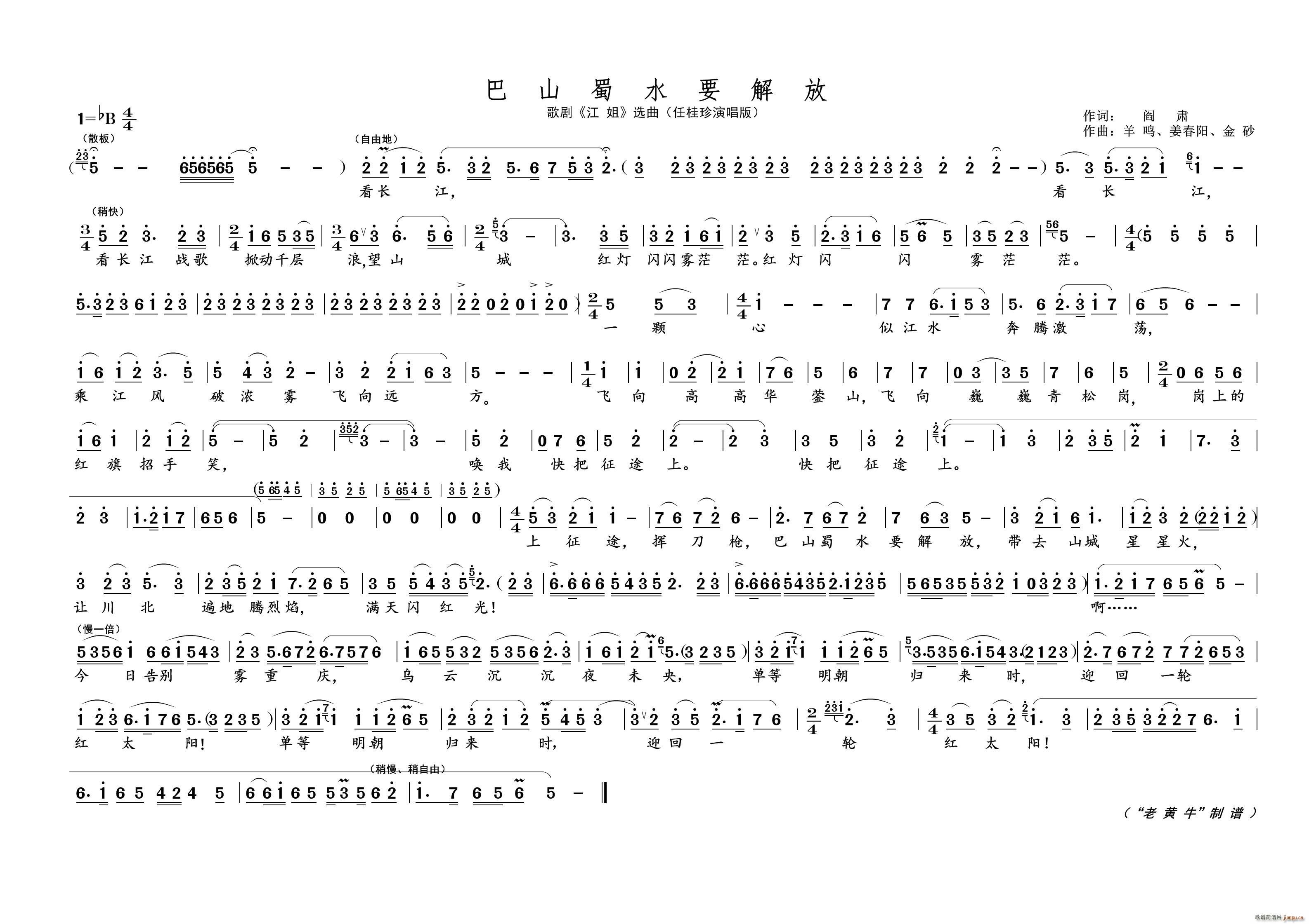 ɽˮҪ 脡x(ʮּ)1