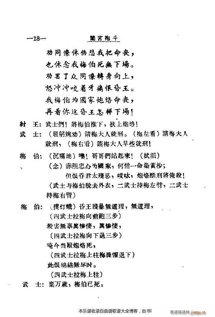ǻJmĿ1 20(ʮּ)21