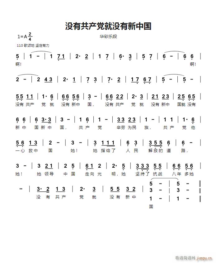 ](mi)йa(chn)h͛](mi)Ї Aʘ(l )(ʮּ)1