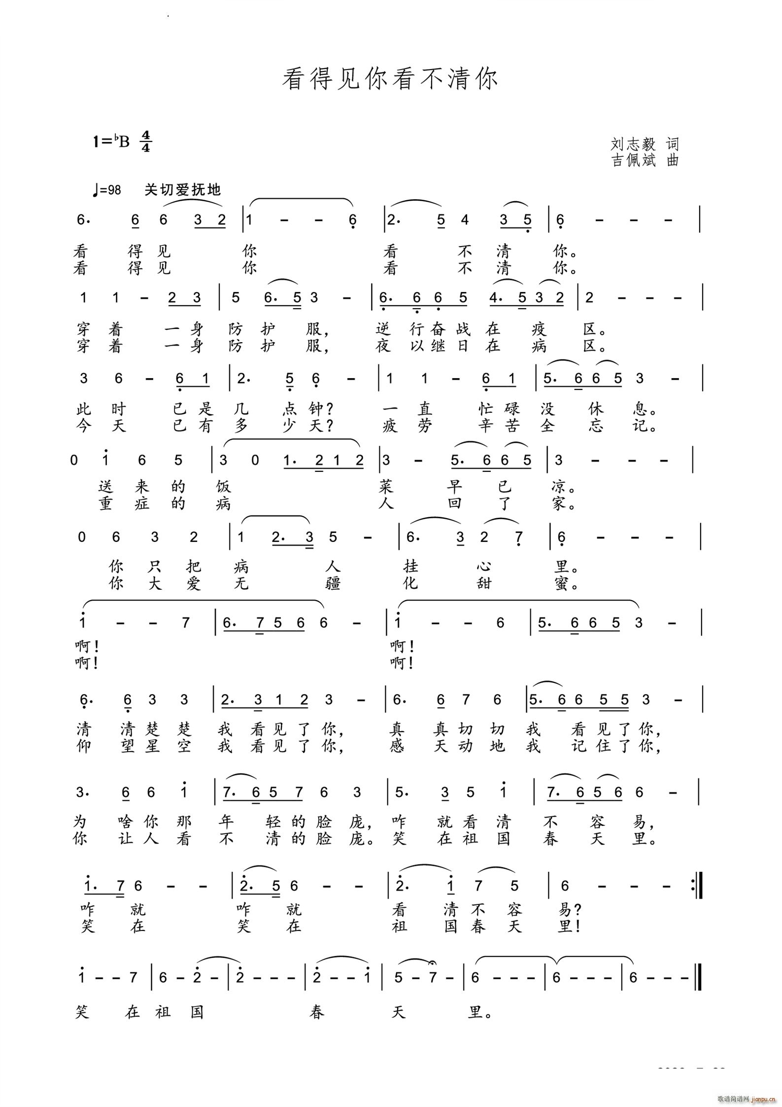 Ҋ(jin)㿴(ָV)1