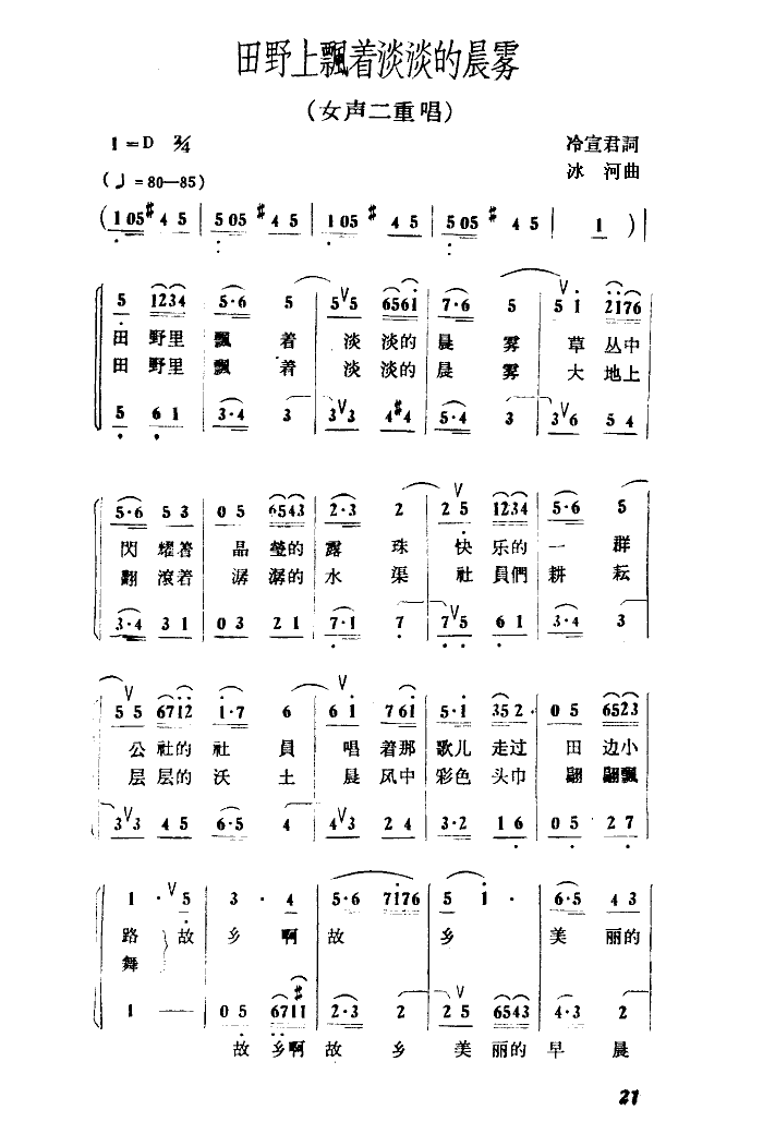 Ұh(zh)ĳF(ʮּ)1