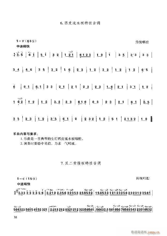 ̳ cǰ1 60(ʮּ)44
