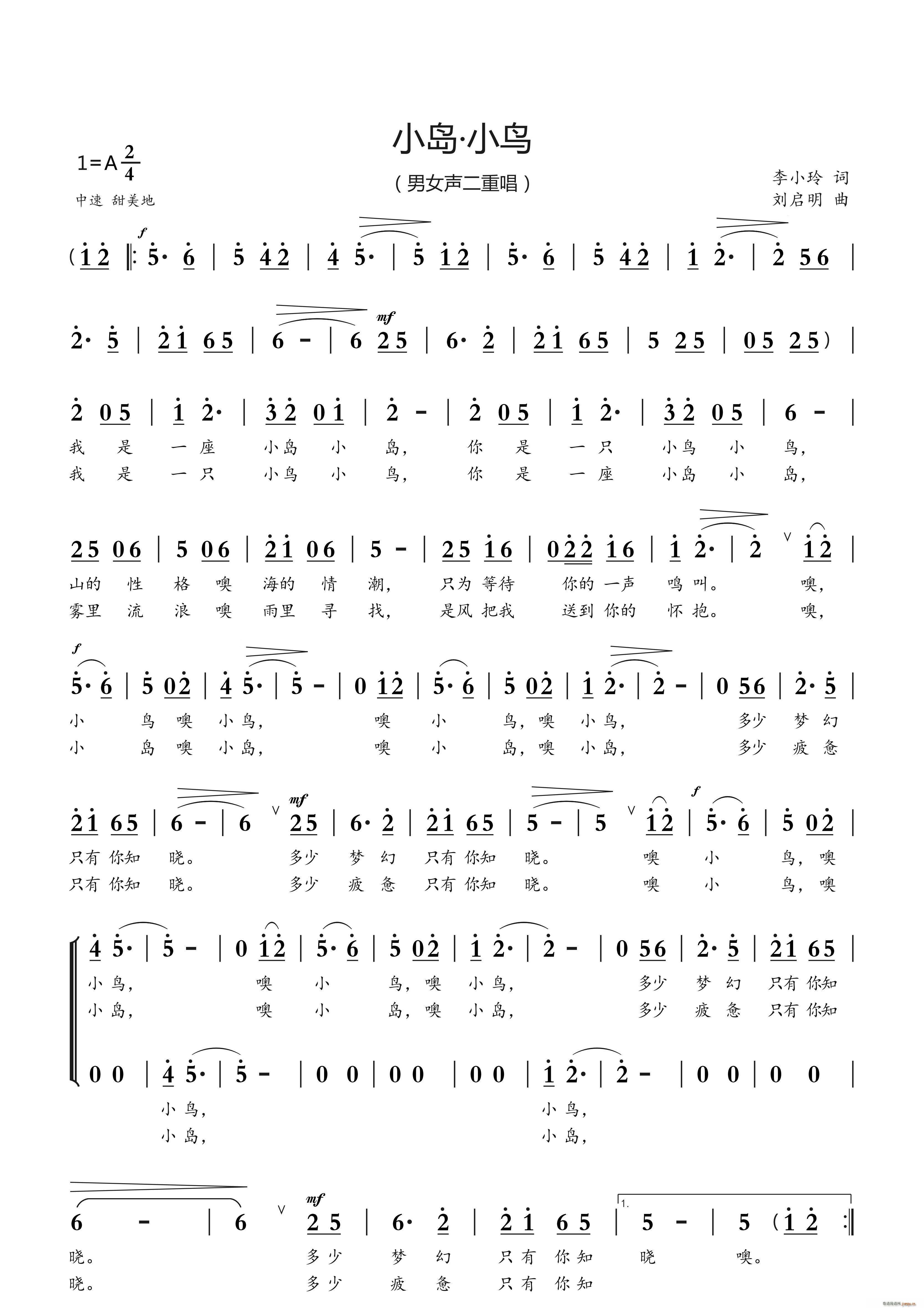 СB(nio) Сu(ָV)1