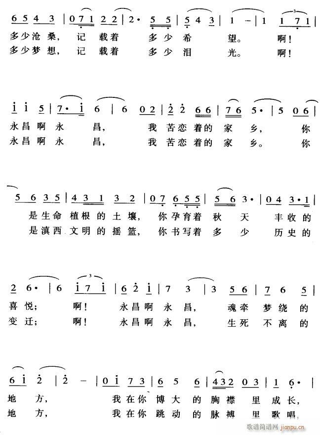 ֮2(ָV)1