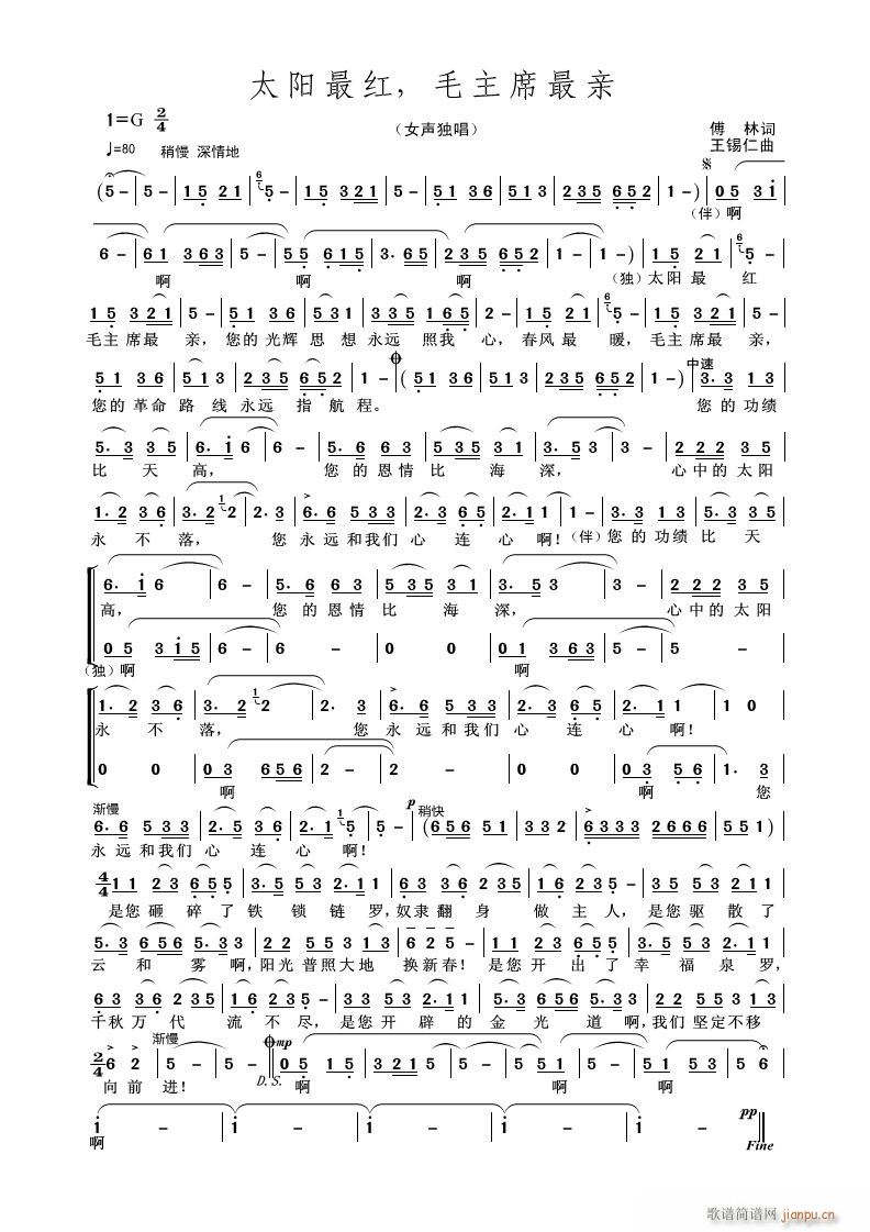 ̫(yng)t ëϯH(ʮּ)1