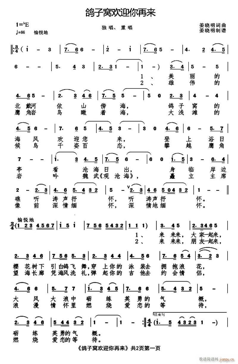 ӸCgӭف(li)(ָV)1