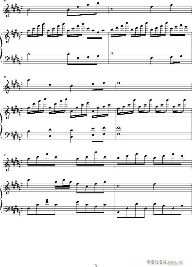 ٸ衪ͽoͨŮ(V)3