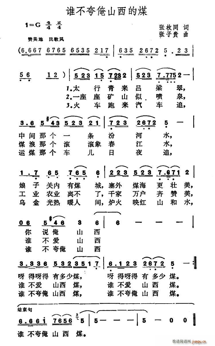 l(shu)䰳ɽú(ָV)1
