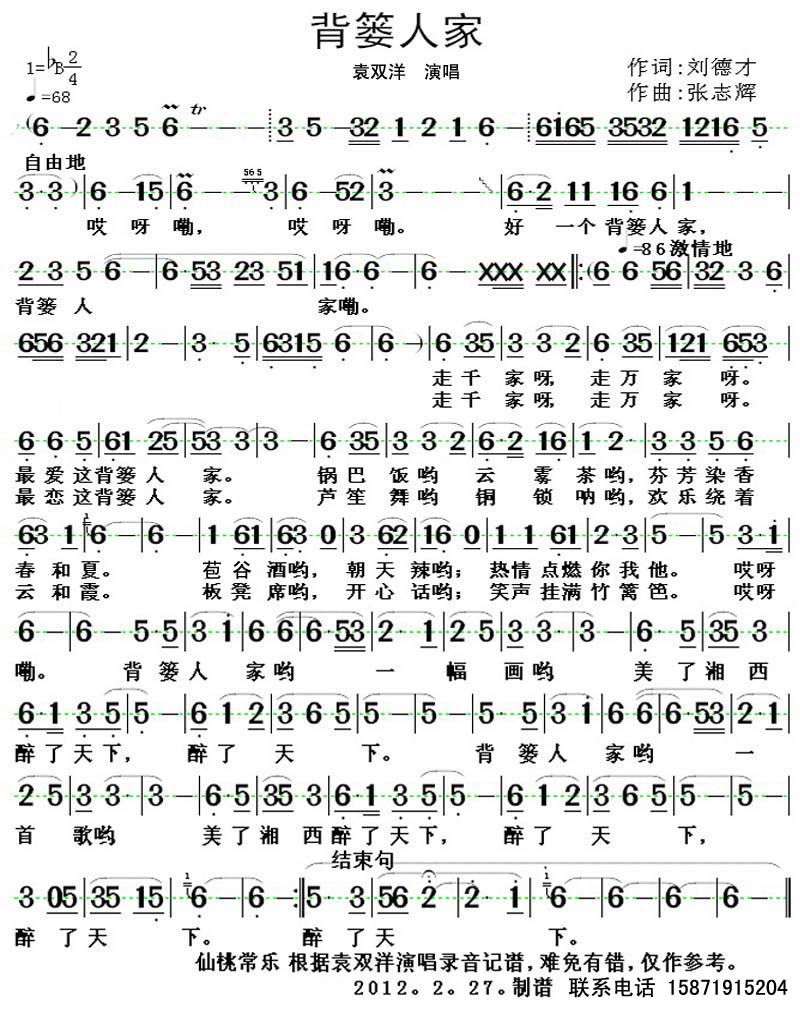 t˼(ָV)1