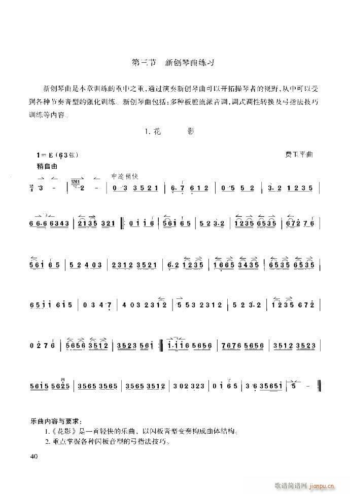 ̳ cǰ1 60(ʮּ)46