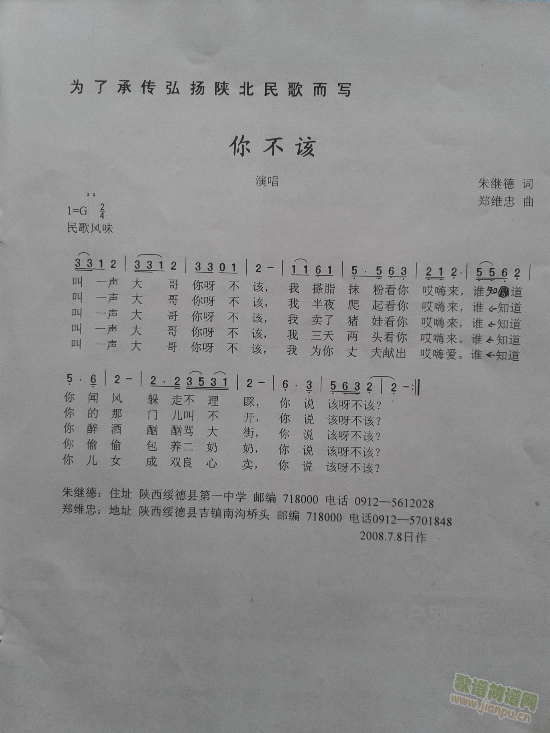 㲻ԓ(ָV)1