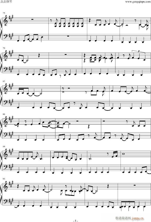 (V)5