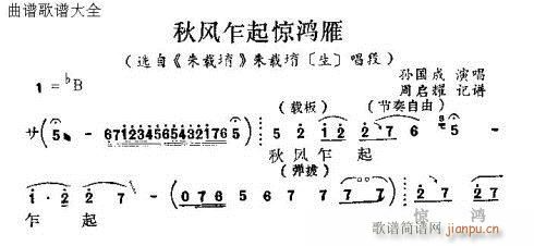 L(fng)է(ָV)1