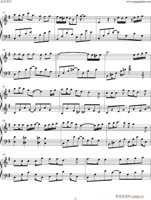cats(V)7