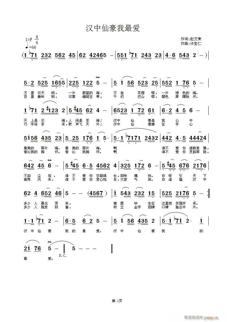 hɺĐ(i)(ָV)1