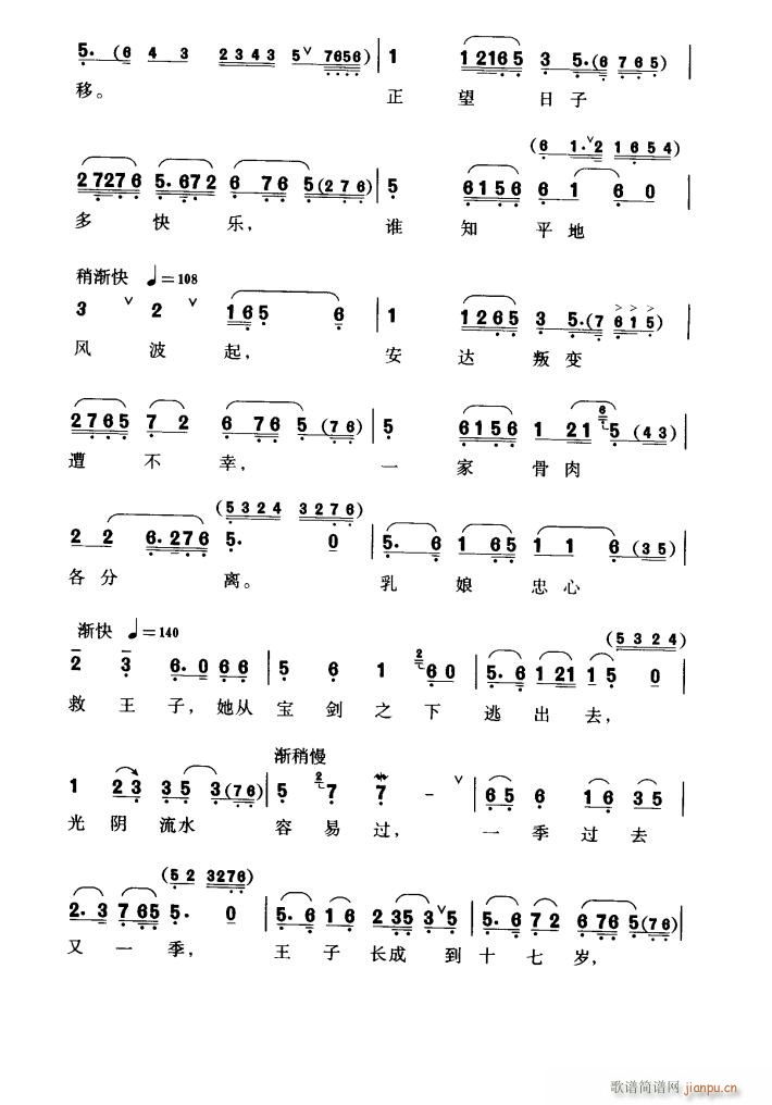 ֓كıK(ָV)3