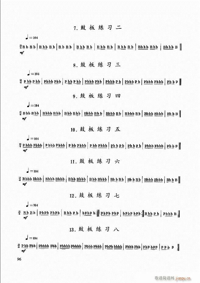 (l )̳ 61 120(ʮּ)36