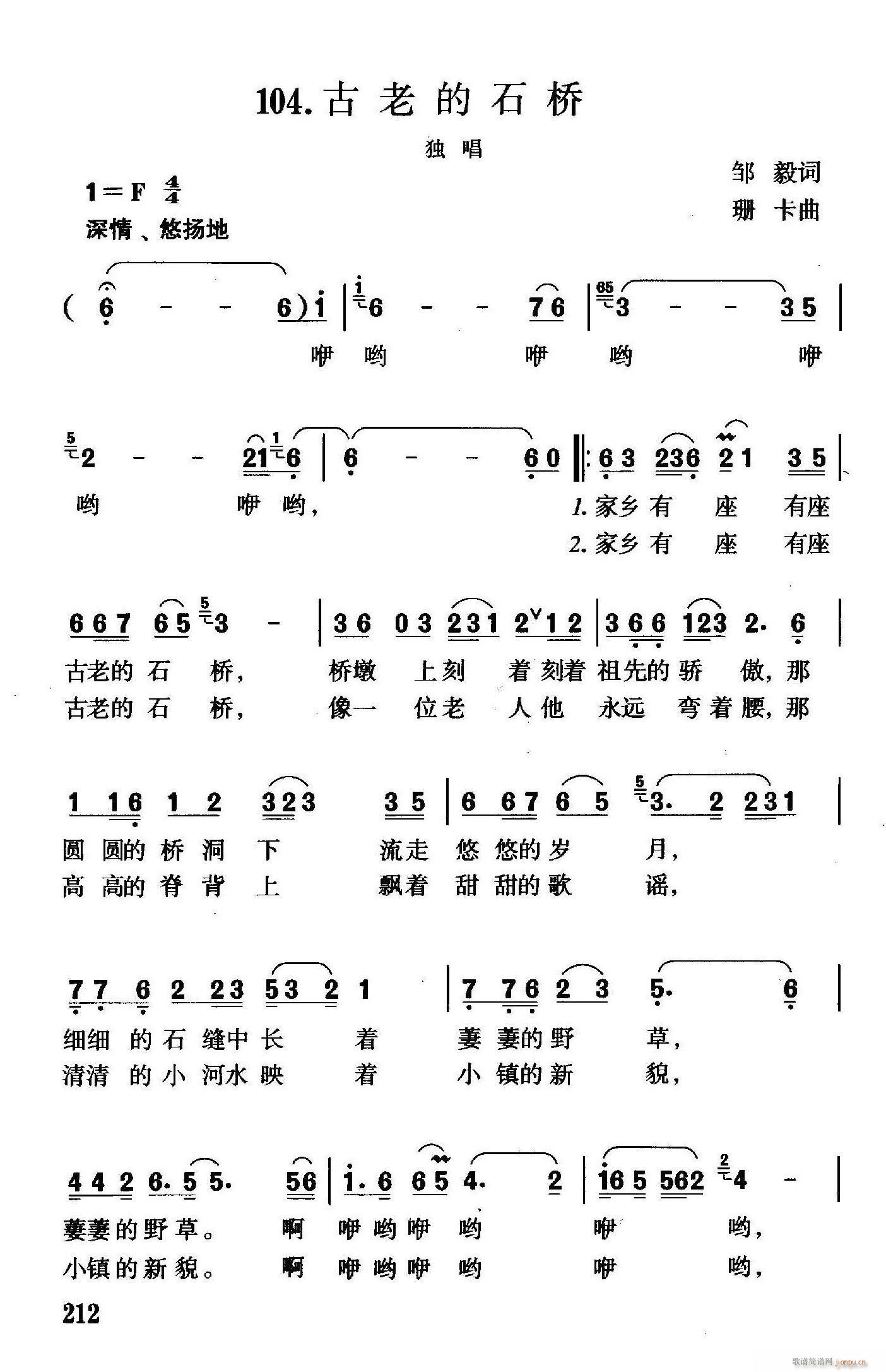 ϵʯ(ָV)1