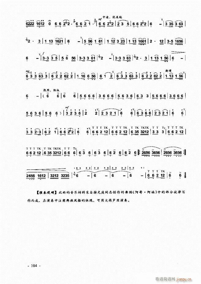 Jz ͞(sh)ý̳ 1 60(JzV)45