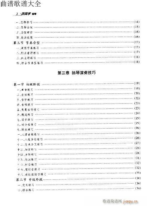 ǰ-10(y)(Ź~PV)3