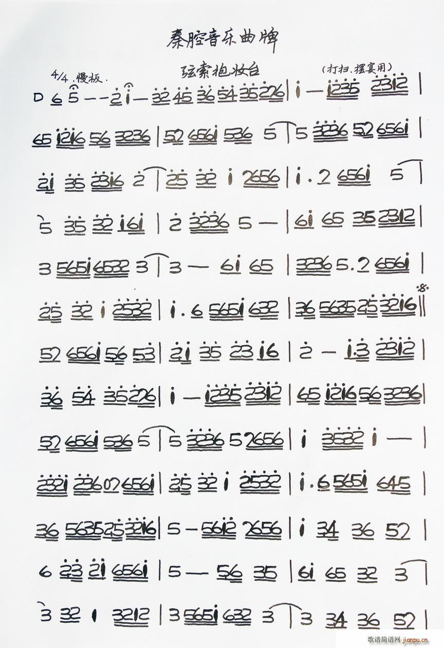 ǻ(l ) y_(ʮּ)1