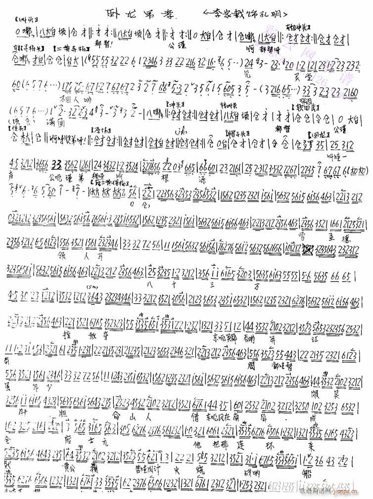 Ҋ(jin)`òIM(mn)2-(V)1