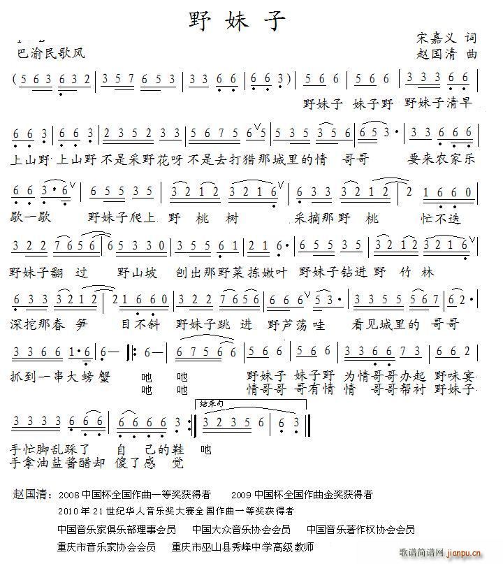 Ұ(ָV)1