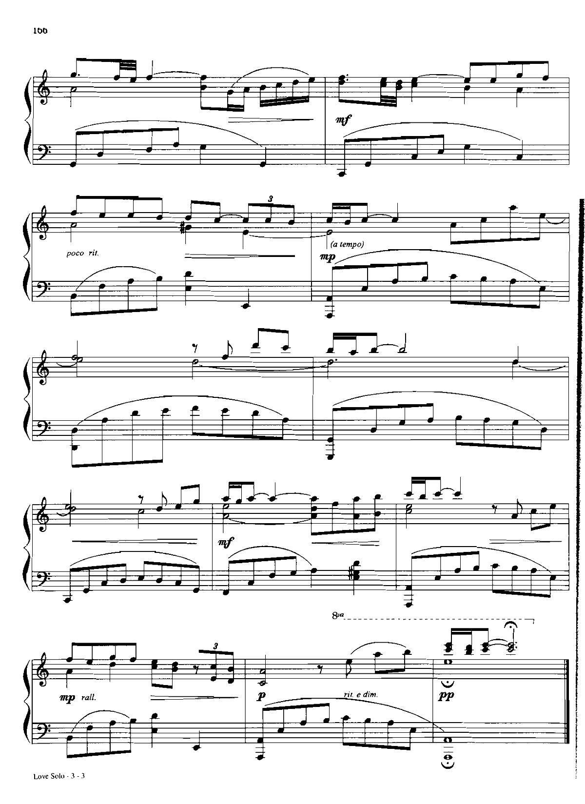 LOVE SOLO Dan Coates { (V)3