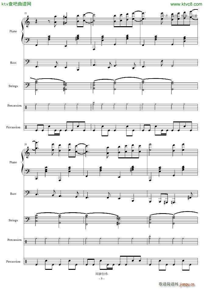 A wish for love (mng)еĐ(i)(V)5