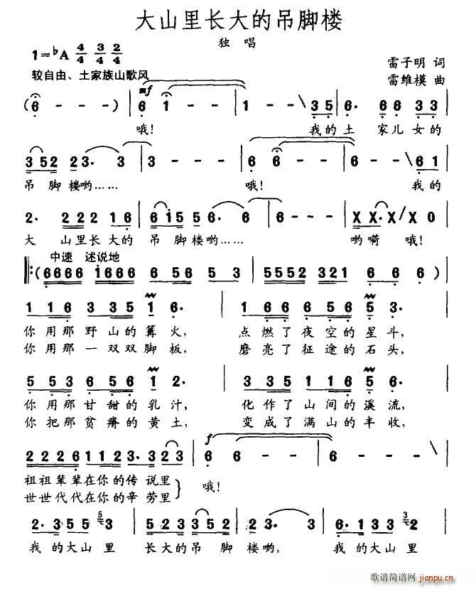 ɽL(chng)ĵ_(ָV)3