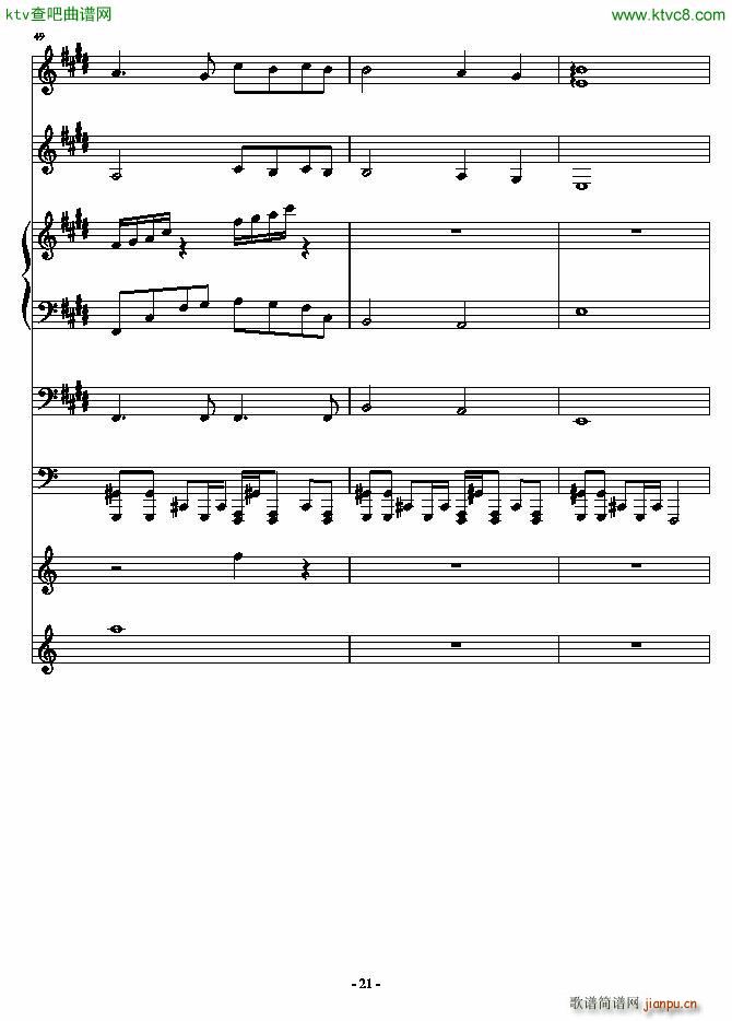 o޺(V)21