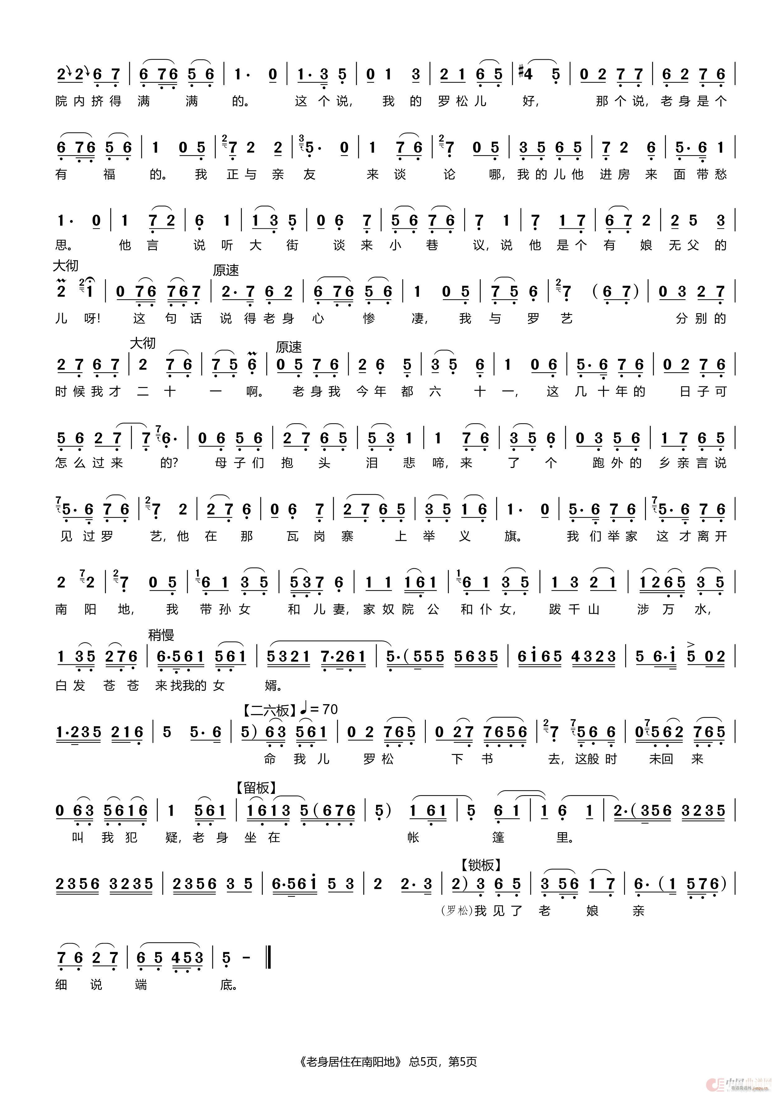 ס(yng) u  x(ʮּ)3