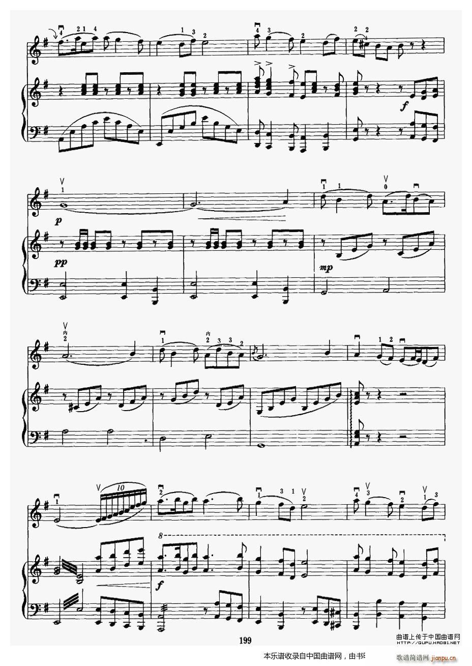   (V)7