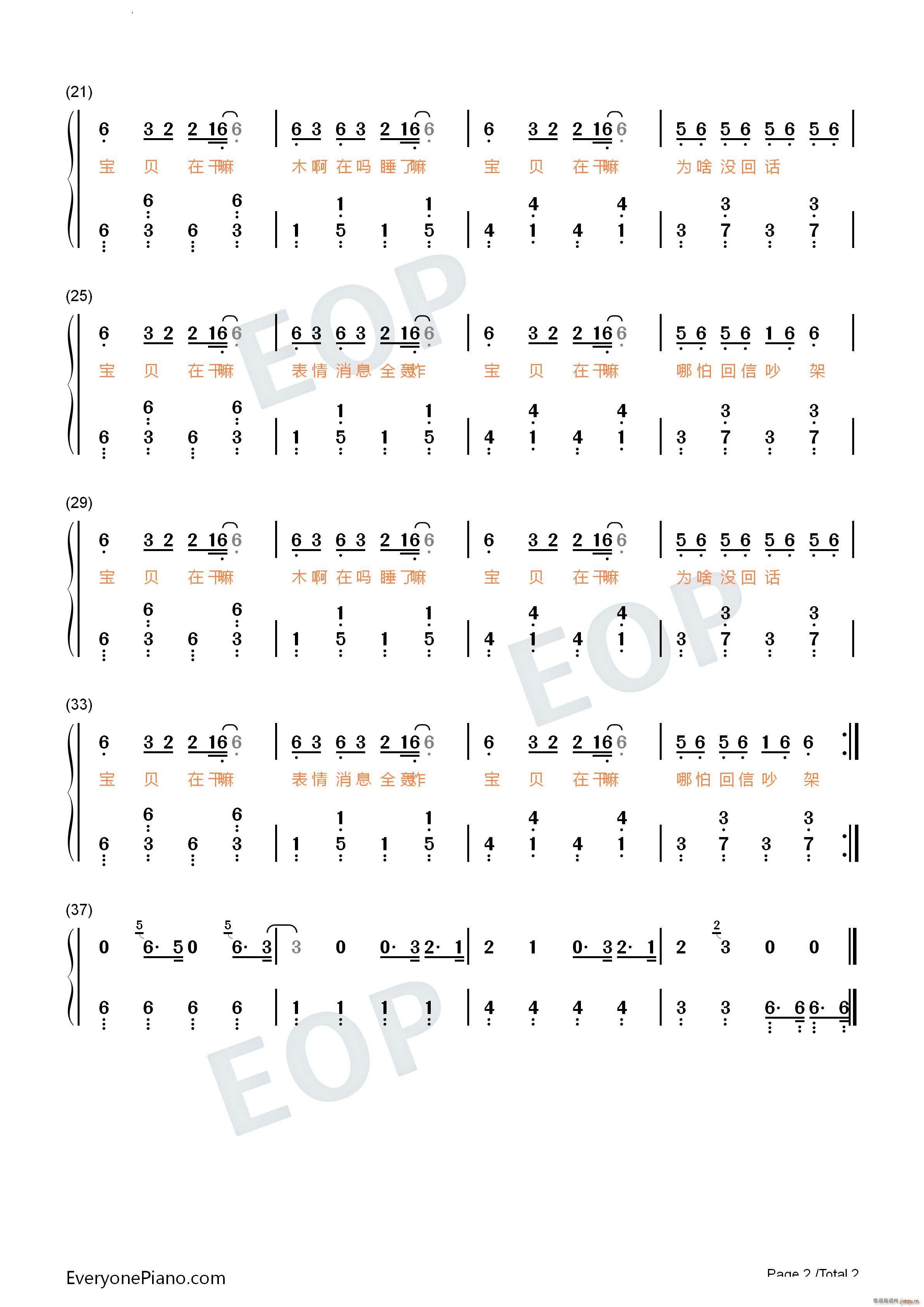ؐڸԭ{(jin)ΰ(V)5