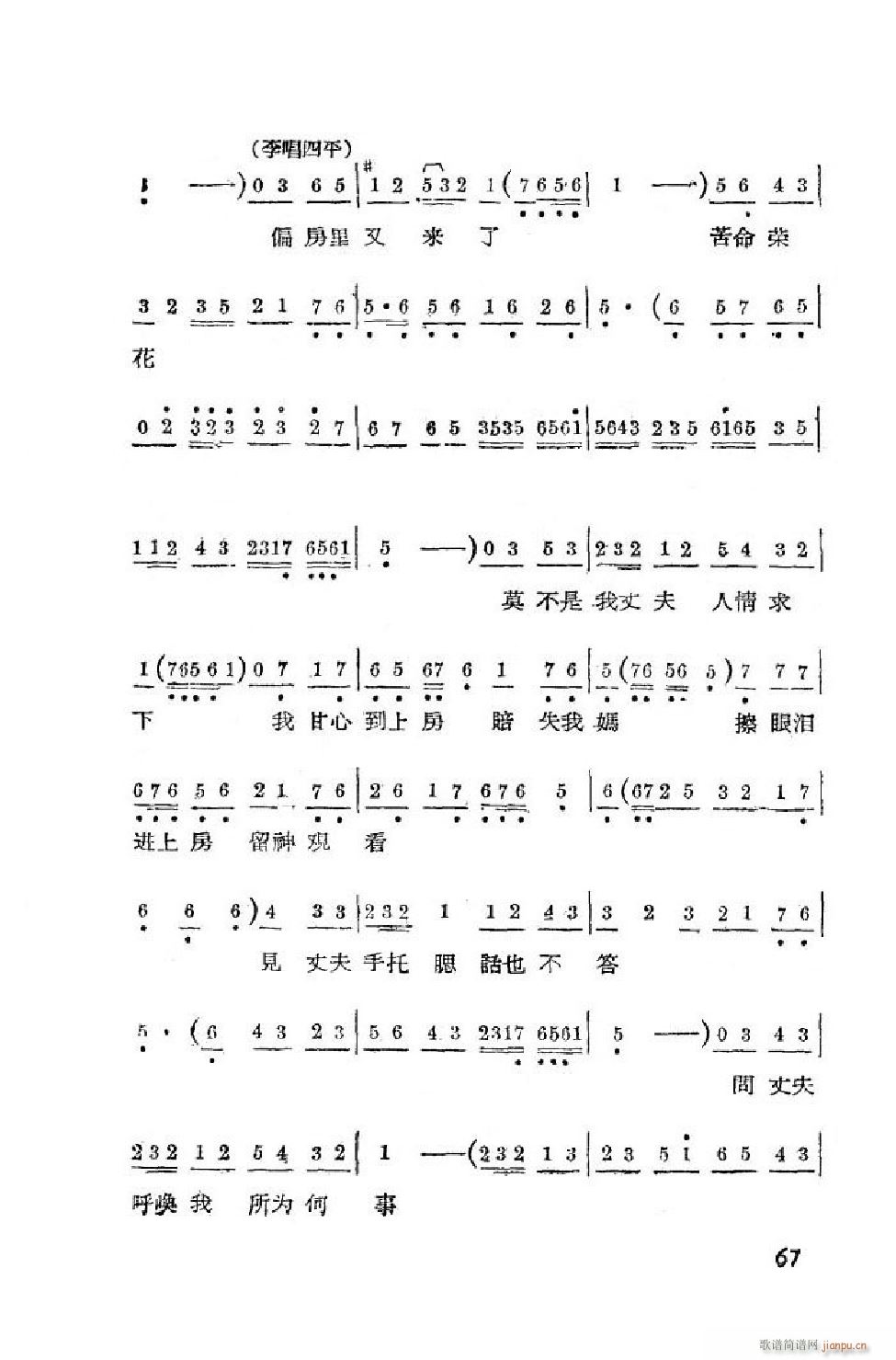 Сt ΄ȫ 51 90(ʮּ)17